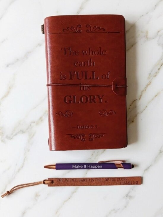 Other - Brown Embossed Leather Journal with Pen Bookmark -Isaiah 6:3